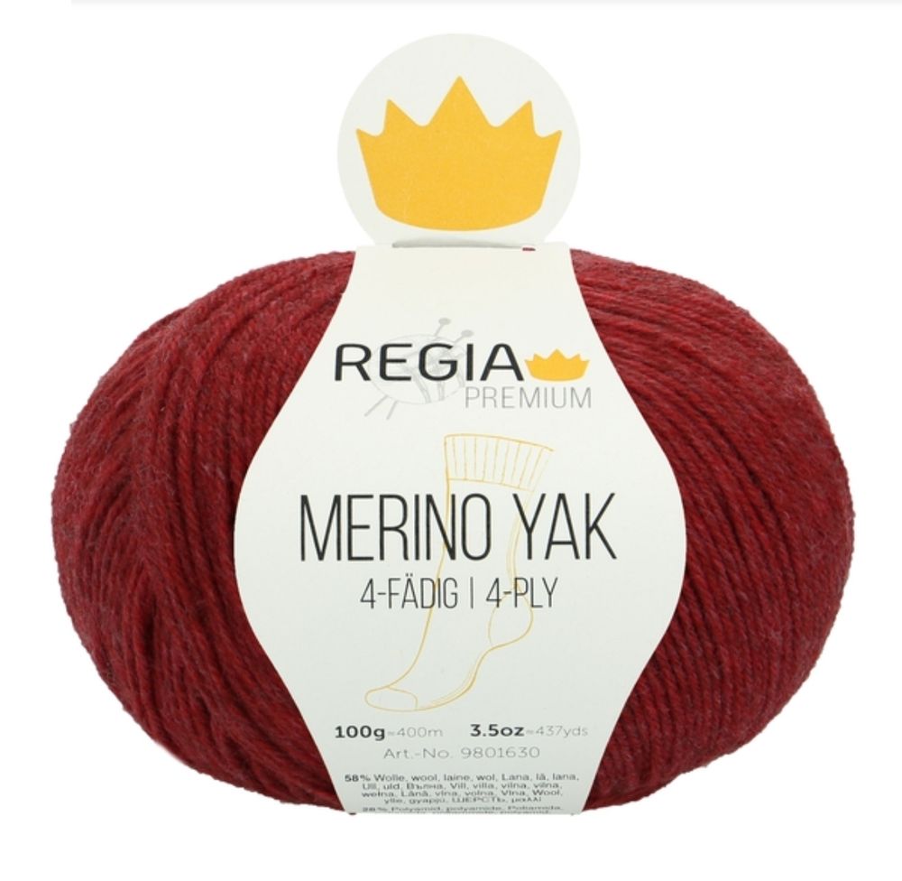 Merino Yak (07507/Малиновый)