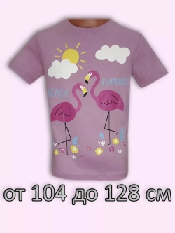 Футболка для садика и школы.девочка.набор 9 шт