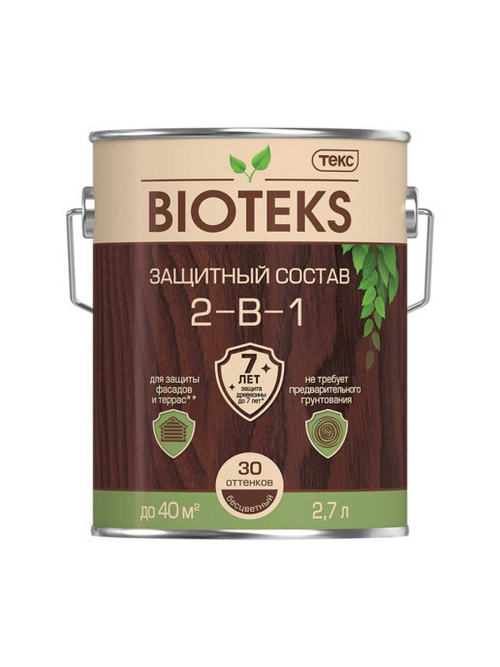 БИОТЕКС ЗОЛОТАЯ СОСНА 2,7л ЗАЩИТНЫЙ СОСТАВ 2В1