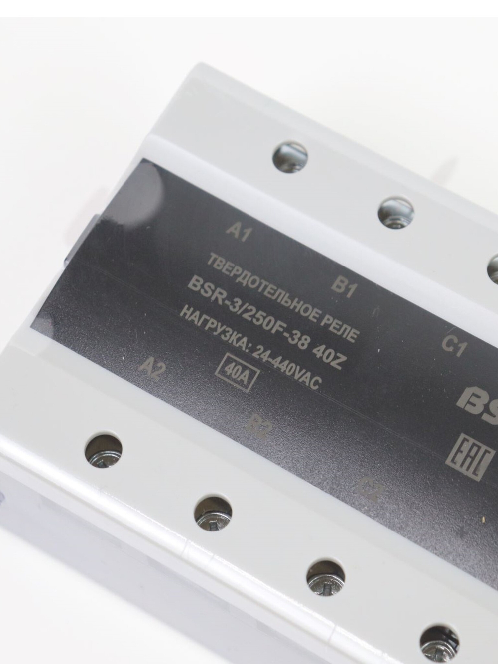 RL4211000007 (2)