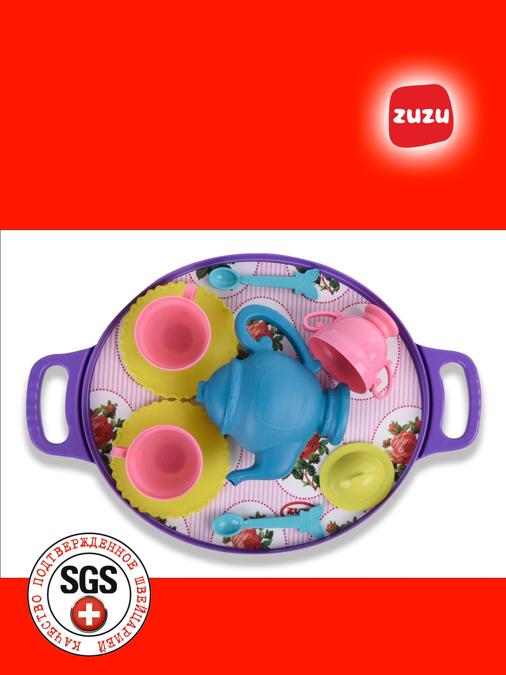 Чайный сервиз детский на подносе. Кукольный сервиз.