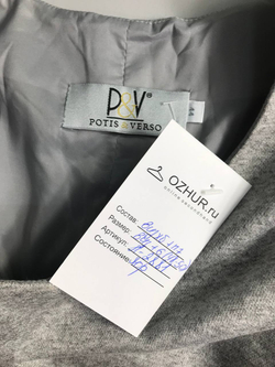 Платье Potis&Verso повседневное, маркировка 44, визуально на 48/50 размер