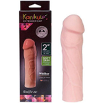 Удлиняющая насадка Extender Cap 2 , вторая кожа (16,5 см , телесный) (Цвет: телесный)