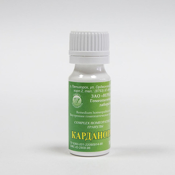 Комплекс «Карданорм»