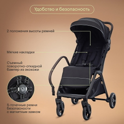 Прогулочная коляска Kidzi Breezy черная