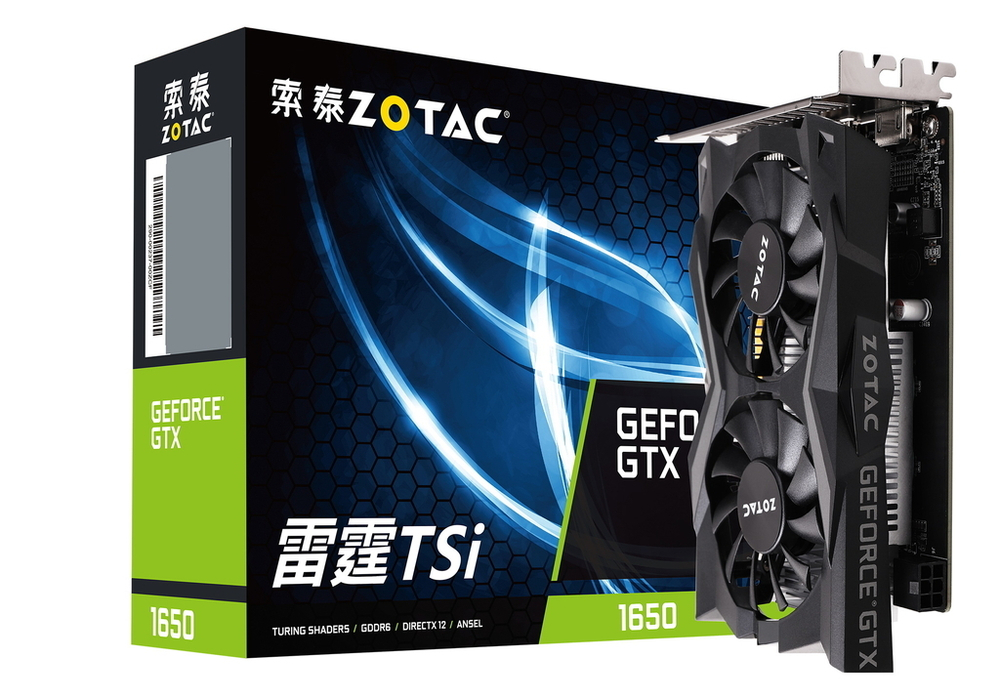 Видеокарта ZOTAC GTX1650-4GD6 DDR6 4096 1410-1590/1200MHz