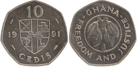 Гана 10 седи, 1991 Какао XF