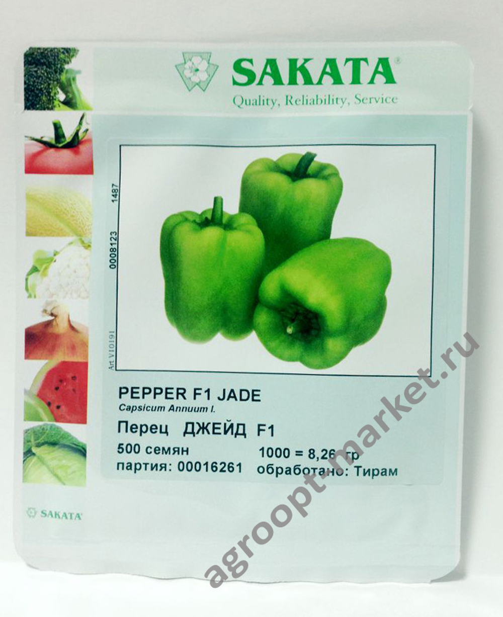 Джейд F1 семена перца сладкого (Sakata / Саката)
