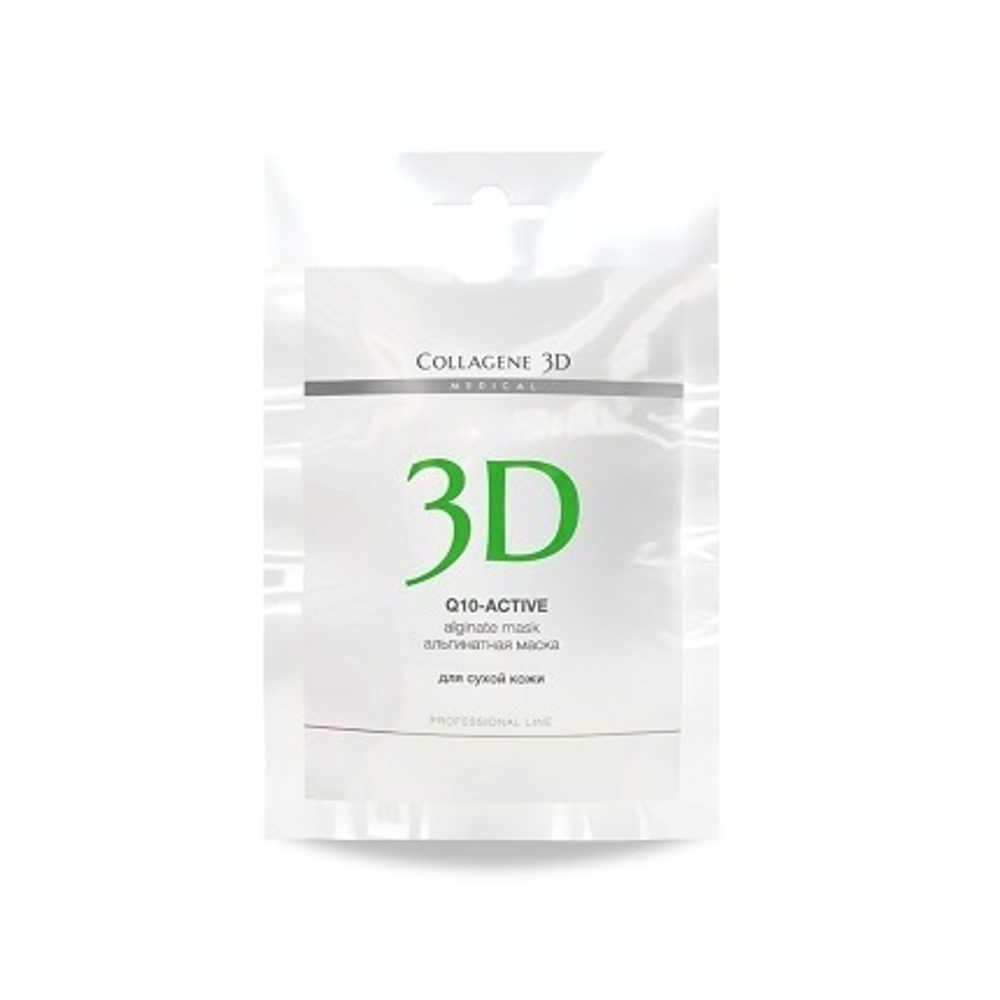 Маска альгинатная для лица и тела с маслом арганы и коэнзимом Q10 Medical Collagene 3D Q10-Active 30г