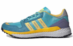 Кроссовки Human Made X Adidas Originals Questar