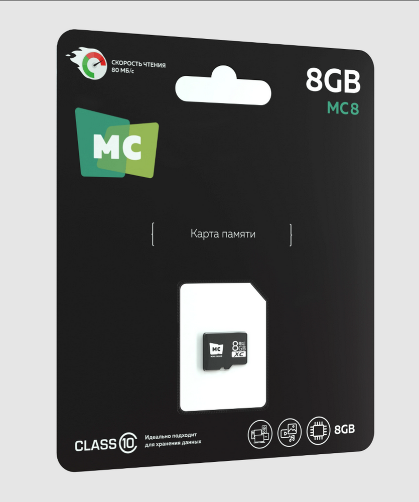 Карта памяти Micro SDHC 8GB Класс 10V10 More Choice MC8