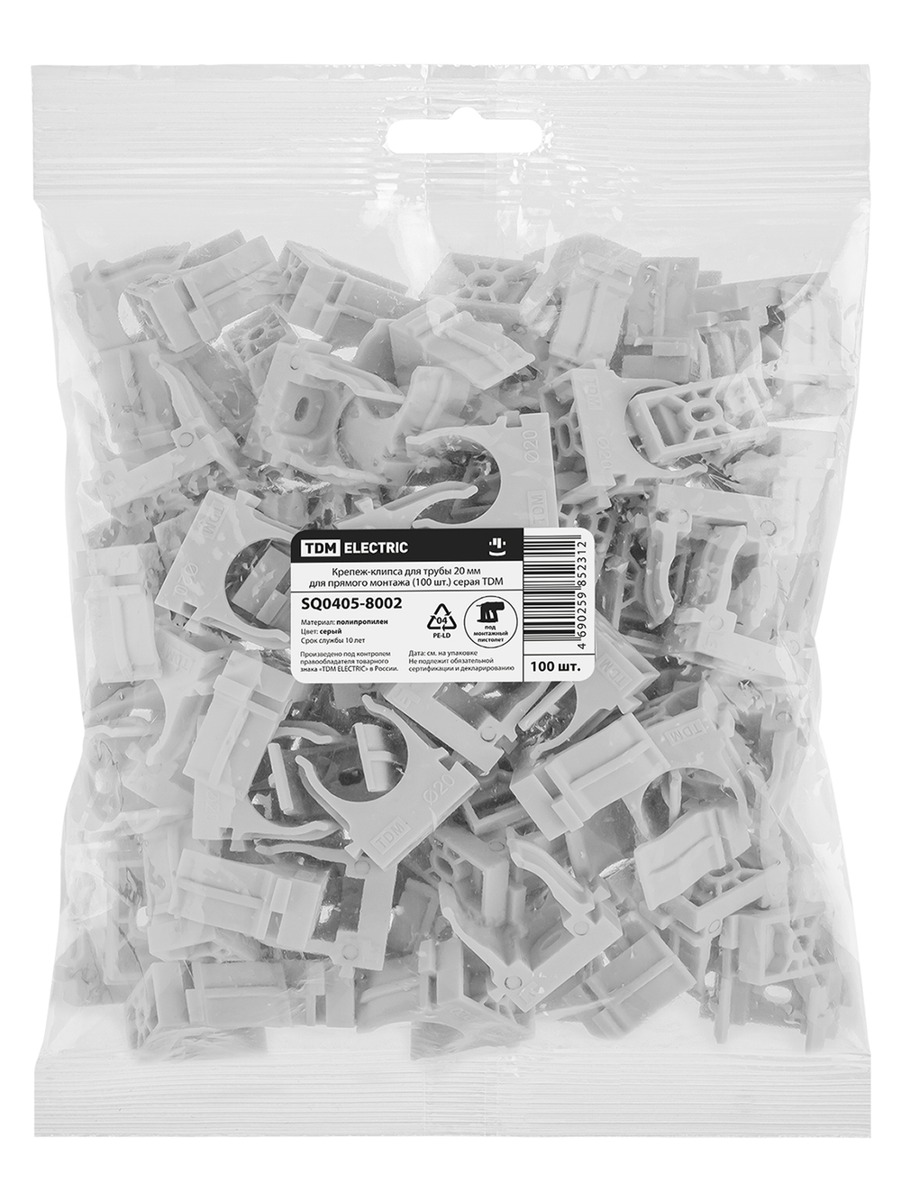 Крепеж-клипса для трубы 20 мм для прямого монтажа (100 шт.) серая TDM