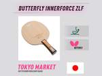 Butterfly Innerforce Layer ZLF (Japan)
