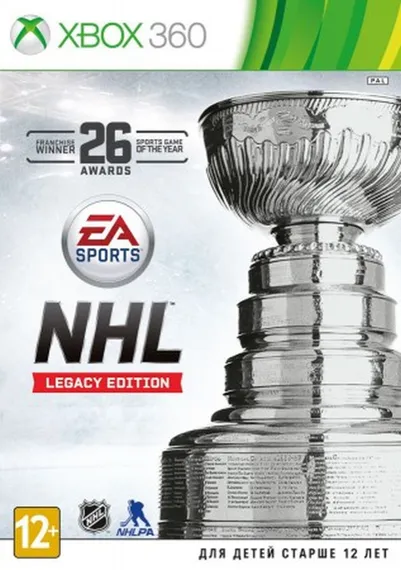 Xbox 360 NHL 16 Legacy Edition (Б/У, Русские субтитры)