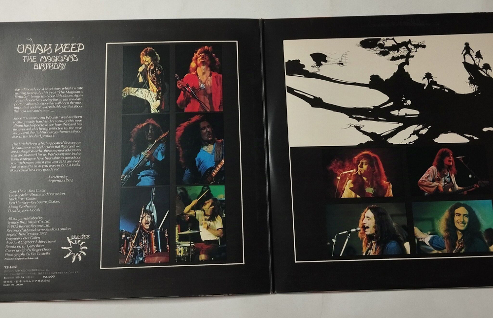 Винтажная виниловая пластинка LP Uriah Heep The Magician Birthday (Japan 1972) (No Obi) Sunrise