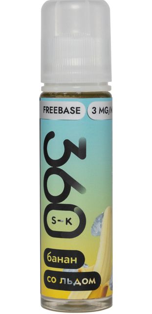 SK 360 Freebase 60 мл - Банан со Льдом (3 мг)
