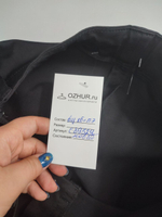 Брюки базовые школьные на 14 лет, новые