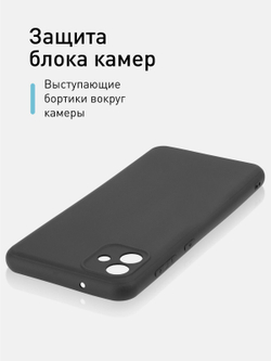 Чехол ROSCO для Samsung Galaxy A04 (арт. SS-A04-COLOURFUL-BLACK )