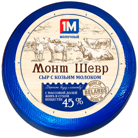 Сыр Монт Шевер (Астана) (6982)