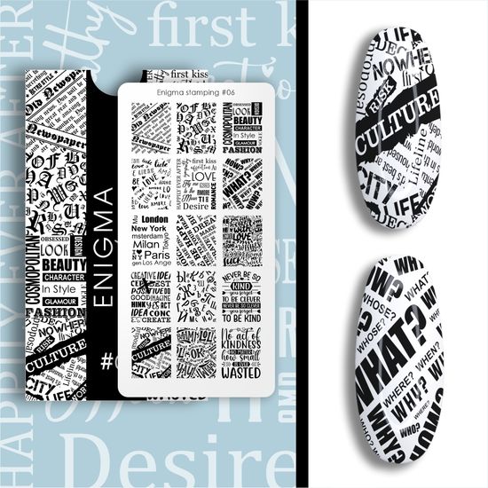 Пластина для стемпинга Enigma Stamping №06