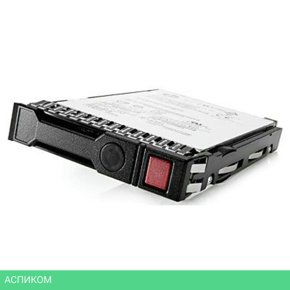 Жесткий диск HPE 1.2Tb SAS (R0Q55A)