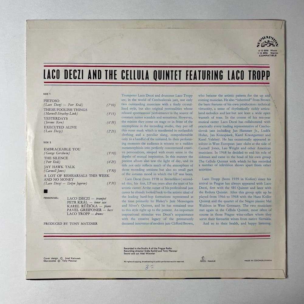 Винтажная виниловая пластинка LP Laco Deczi andThe Cellula Quintet Featuring Laco Tropp Pietoso (Чехословакия 1972)