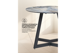 Стол стеклянный Woodville Алингсос 100(140)х100х76 магеллан, черный