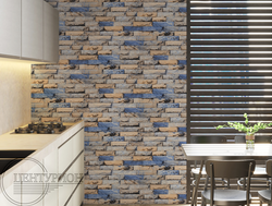 Париж 500*2800*2 мм