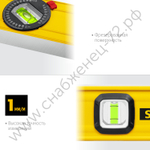 STAYER LEADER, 2000 мм, усиленный профиль, уровень с поворотным глазком (3466-200)