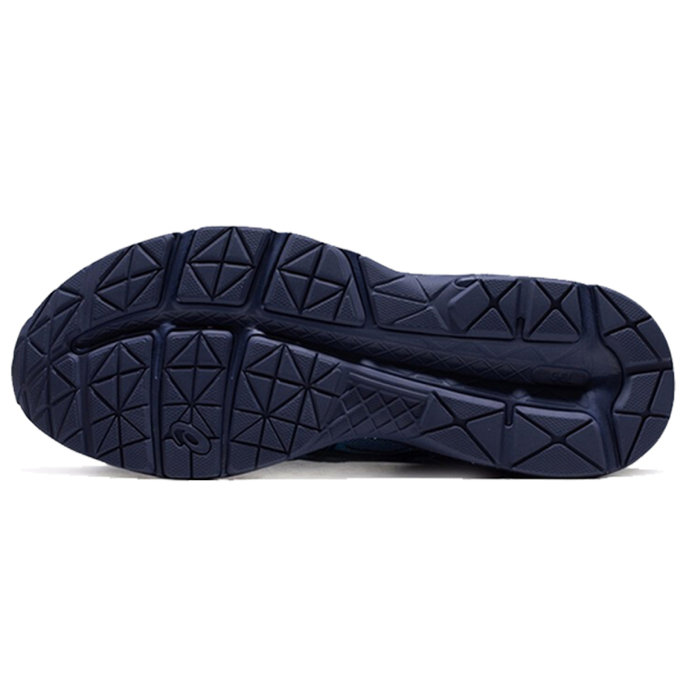 Кроссовки Asics Gel-Contend 4, T8D4Q-400