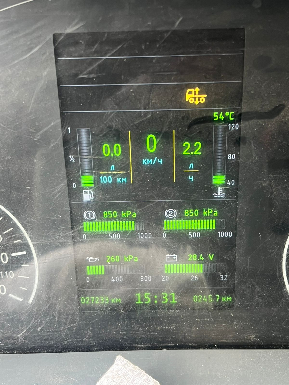 МАЗ 5440 4x2 Седельный тягач 5440С5-8580-031 (Дизельный, 6,7 л, 328 л.с., МТ)