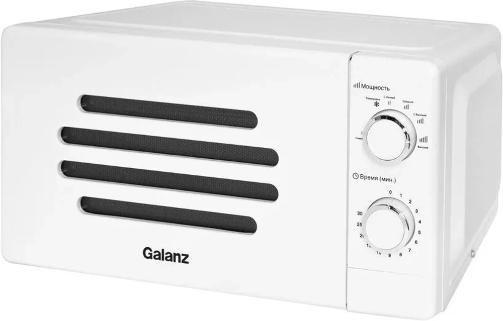 Микроволновая печь Galanz MOS2007MW