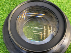 Rodenstock Apo-Ronar 9/800mm