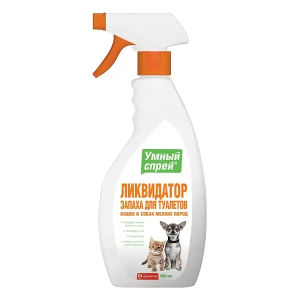 Умный спрей Ликвидатор запаха для туалета для кошек и собак мелких пород, 500мл