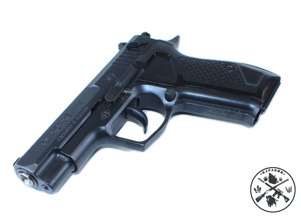 Хорхе., к. 9мм Р.А., №070587 (комиссия)