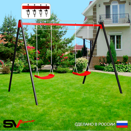 Уличные качели Sv Sport УК162В2 (3.0м/"Лодочка" 2шт/Подвесы на втулке 2к)
