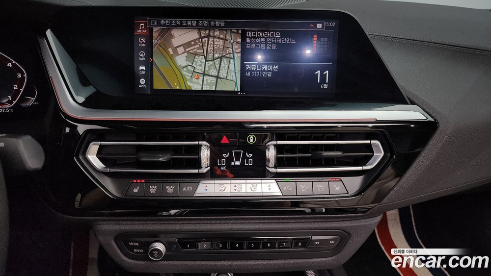 BMW Z4 (G29) M40i (01.2020)