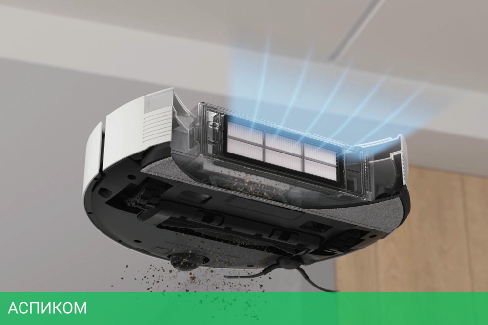 Робот-пылесос Dreame Robot Vacuum S10 EUA (RLS42SA)