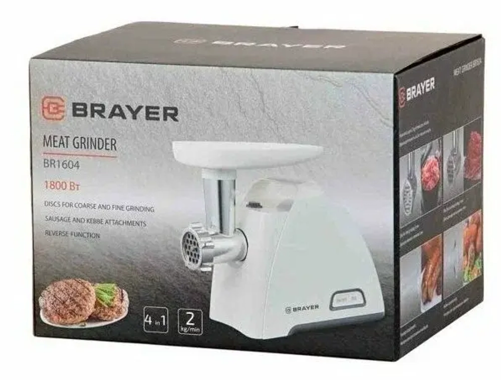 Электромясорубка Brayer BR1604 (q)