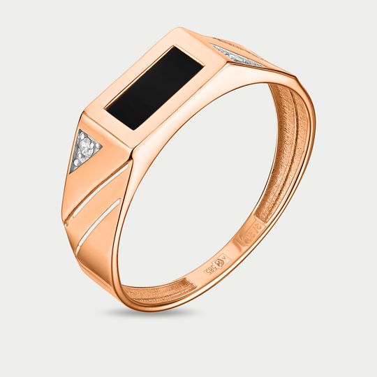 Кольцо золотое