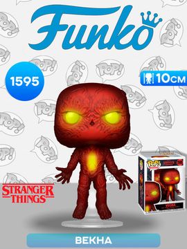 Фигурка Funko POP! TV Stranger Things Rift Vecna (1595) 80049 / Фигурка Фанко ПОП! по мотивам сериала "Очень странные дела", Векна