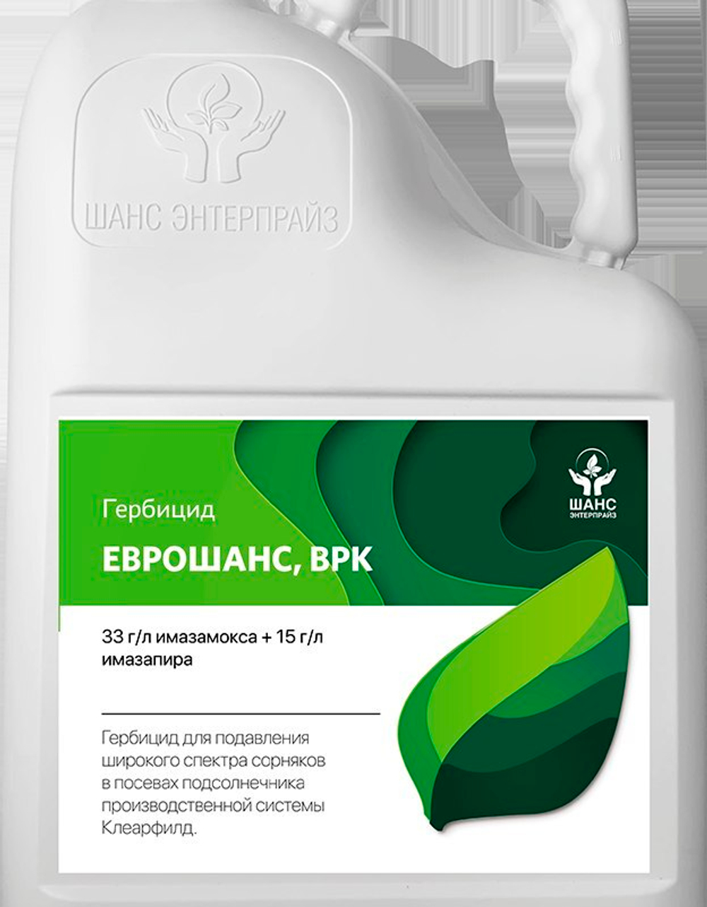 Еврошанс, ВРК(33 + 15 г/л)