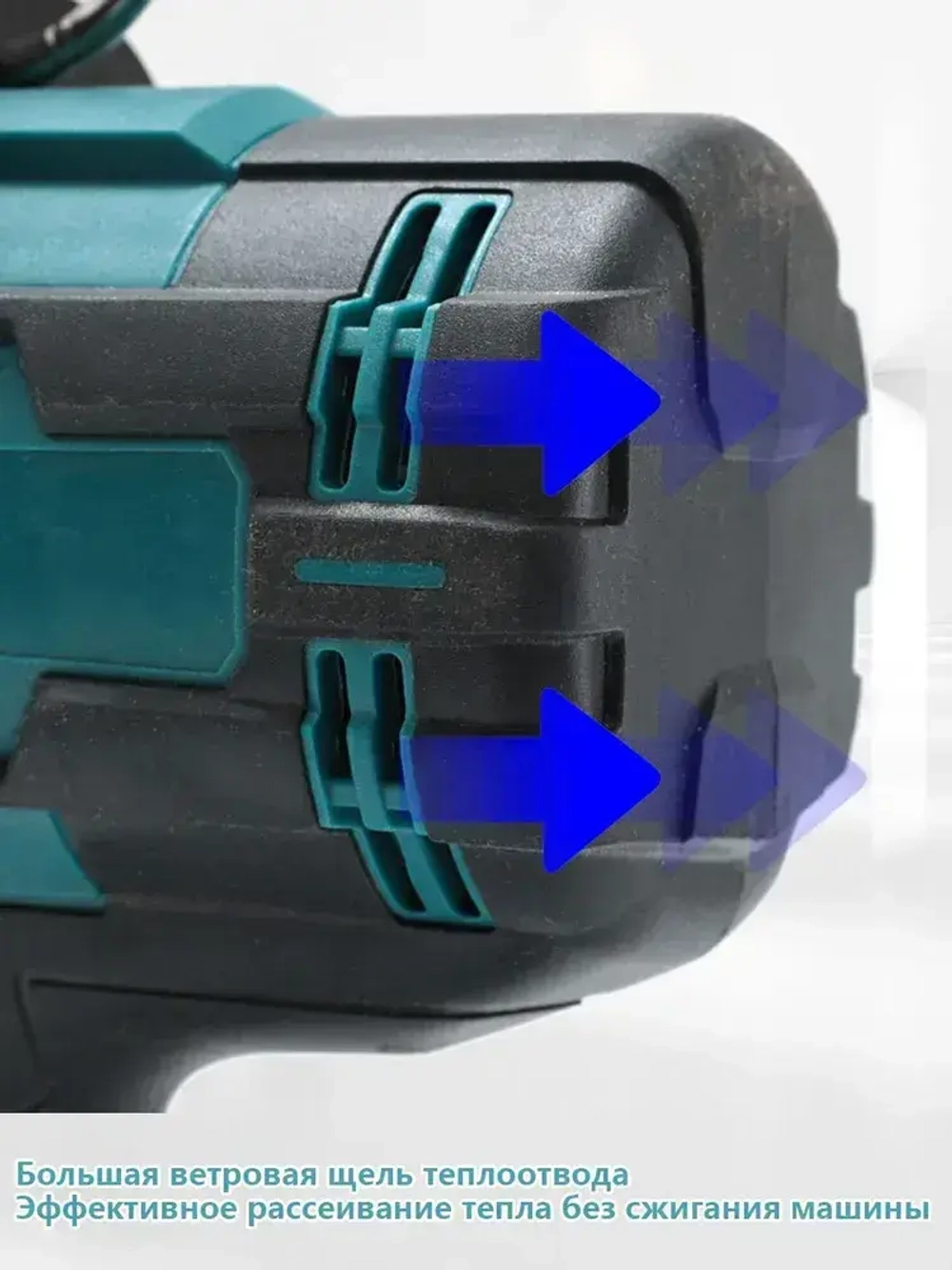 3000HM, 3/4 Дюйма аккумуляторный электрический ударный гайковерт, без аккумулятора и зарядного устройства