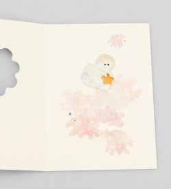 Packing Symphony 16036 Открытка «С Днем ангела!»