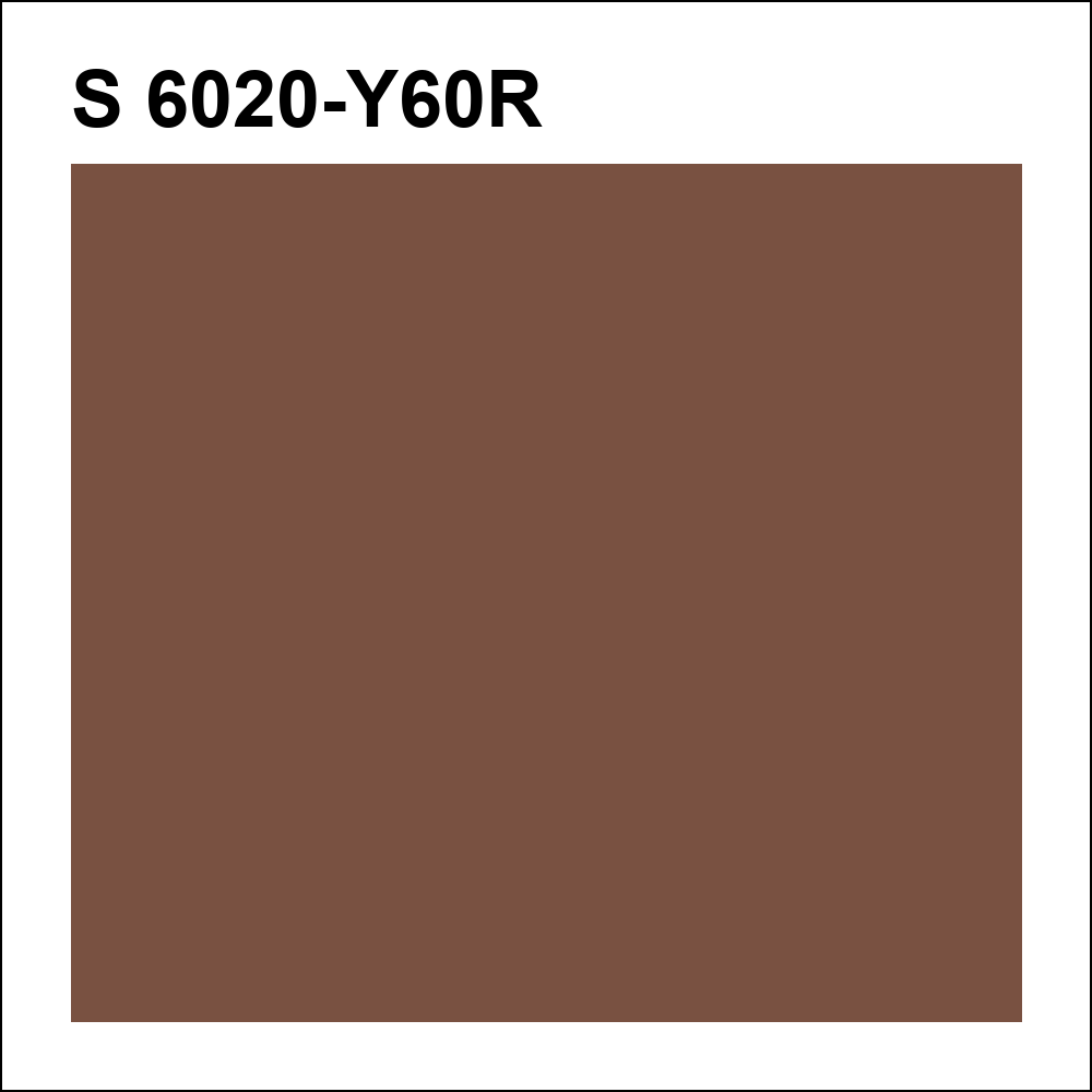 S 6020-Y60R за кг