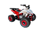 Квадроцикл TAO MOTOR CHEETAH 125