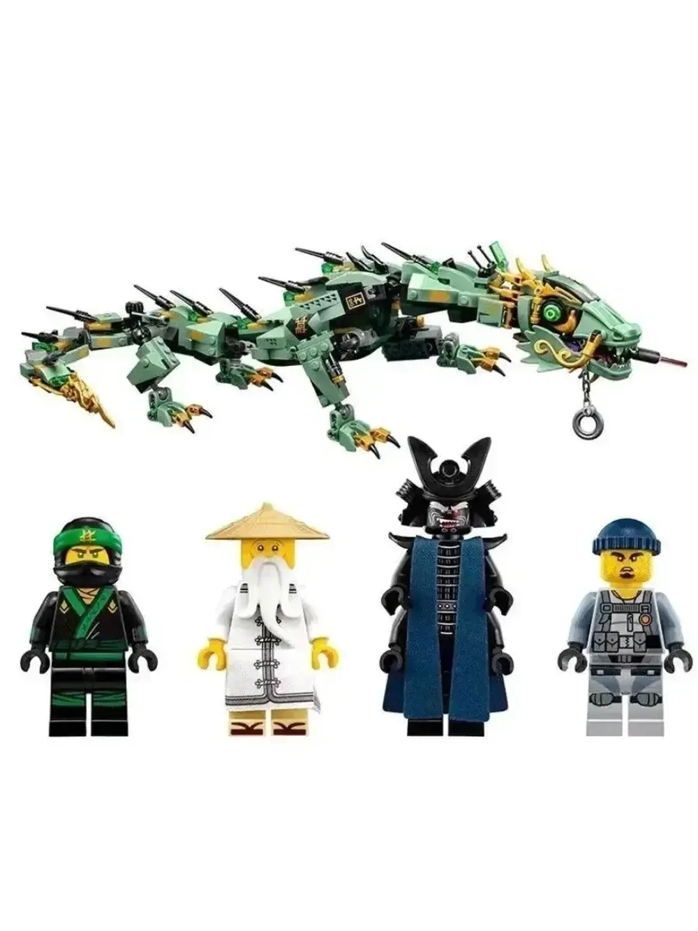 Конструктор Ниндзя Механический Дракон 495 деталей 98365