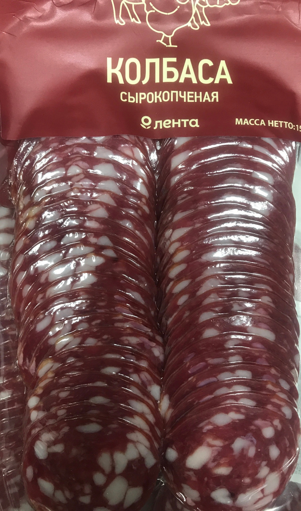 Очень вкусно проверено ✅Колбаса сырокопченая фаворито 150г