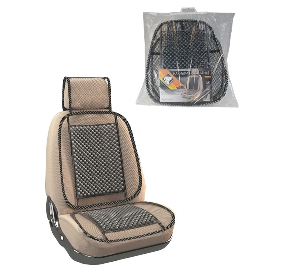 Накидка массажер  Nova Bright 48156 сетка с подголов дерев вставками Серая (131*51см ) шт