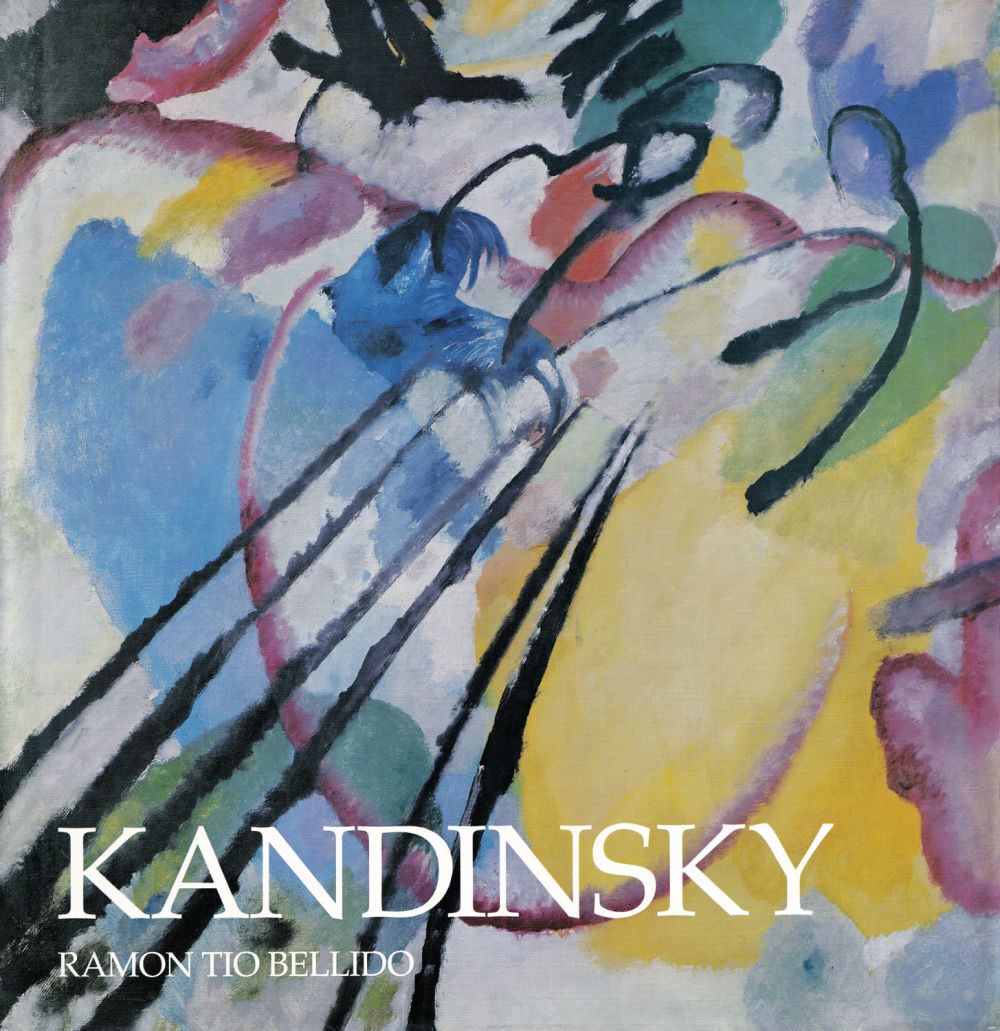 Кандинский